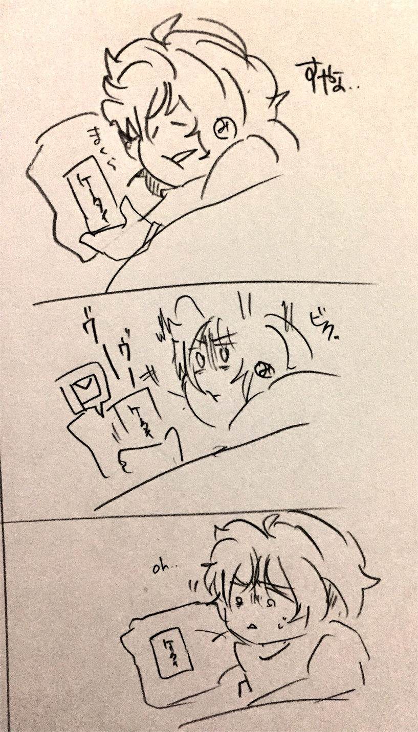 漫画画像