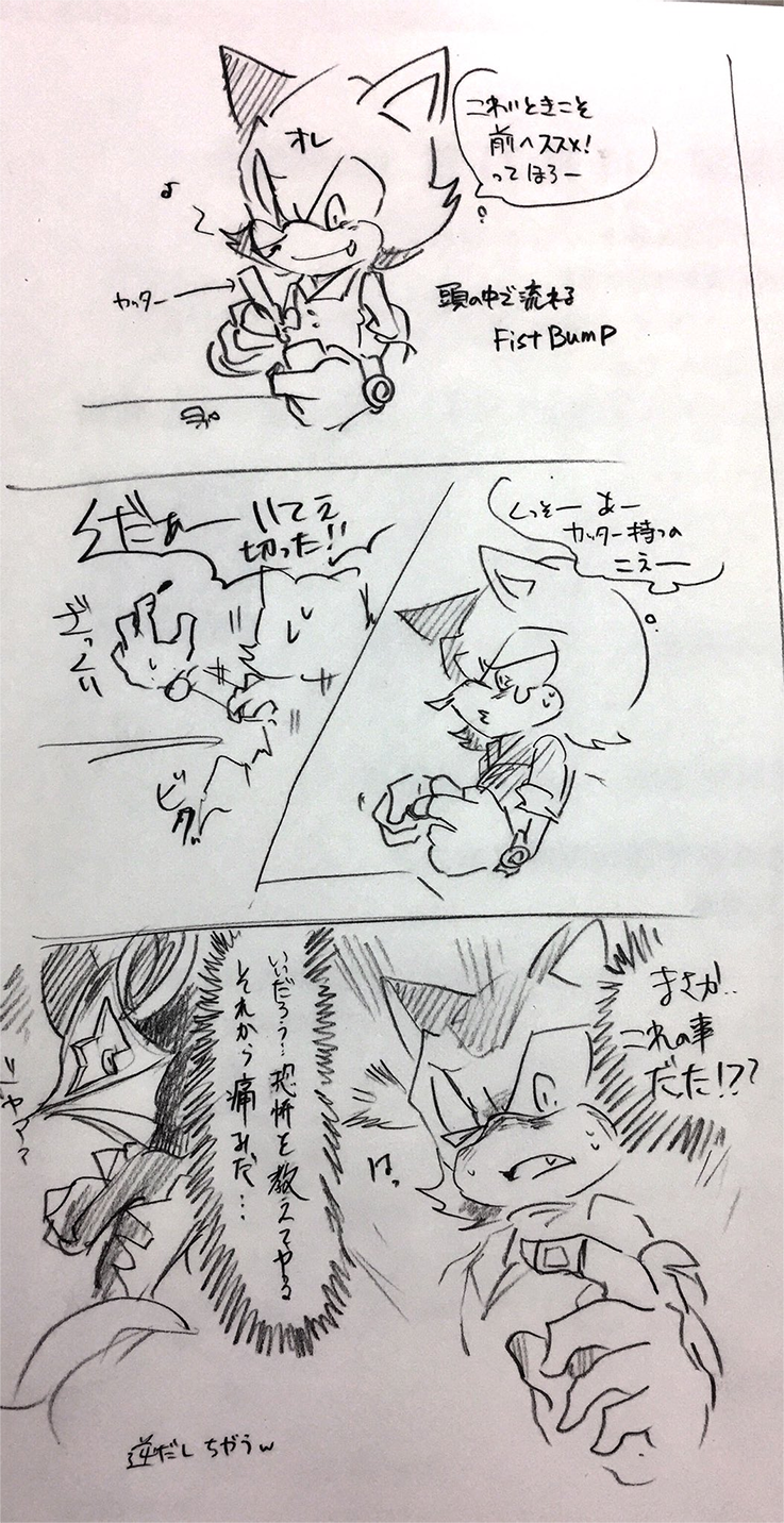 漫画画像