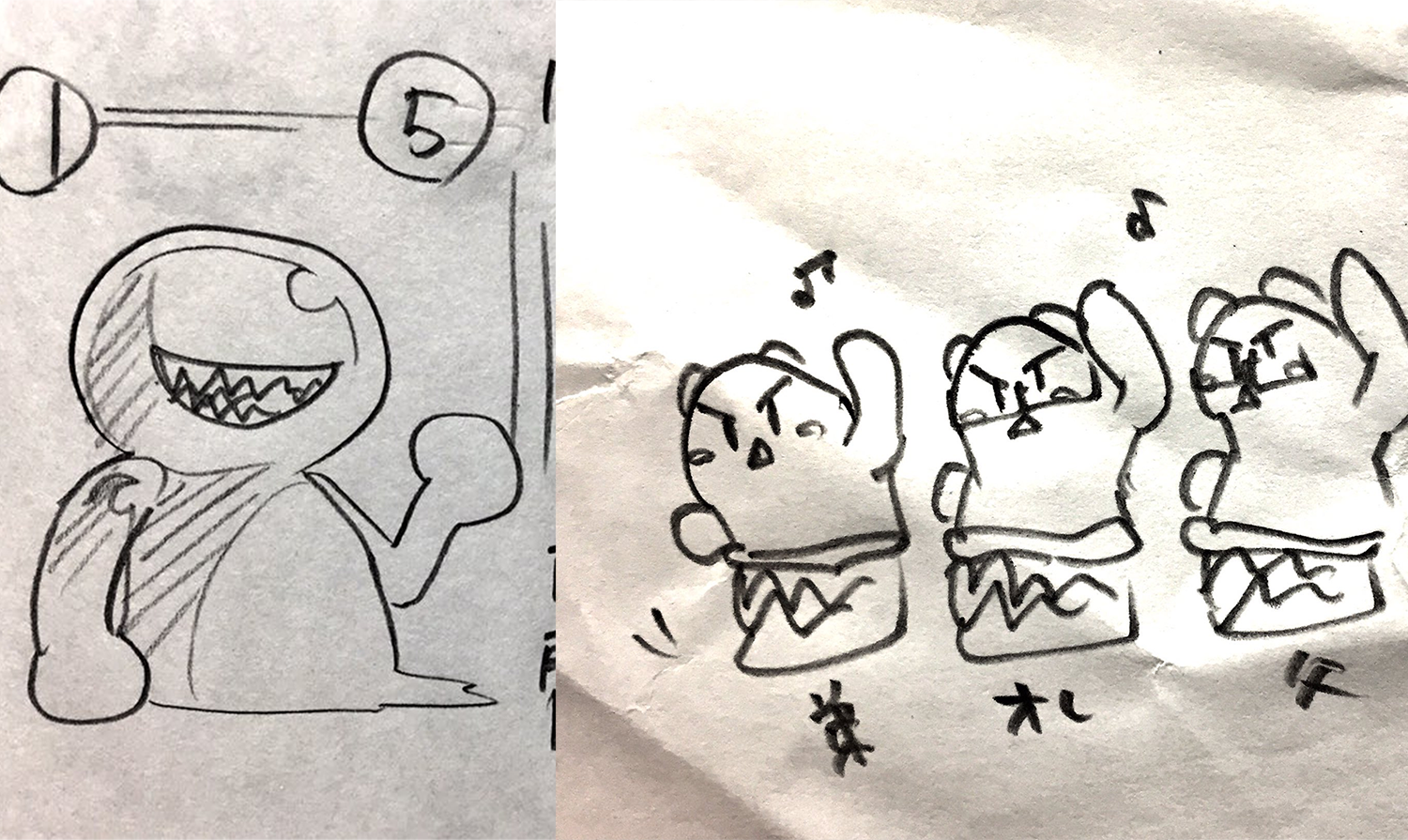 漫画画像