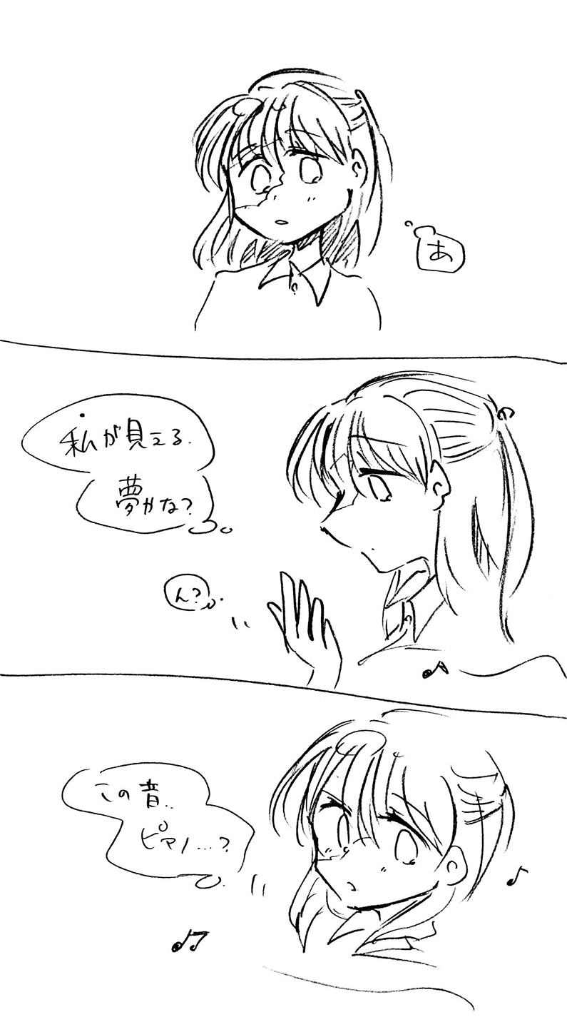 漫画画像