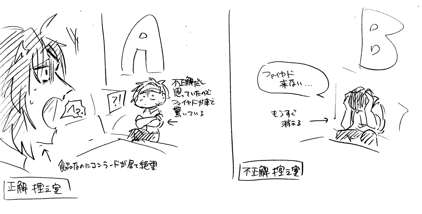 漫画画像